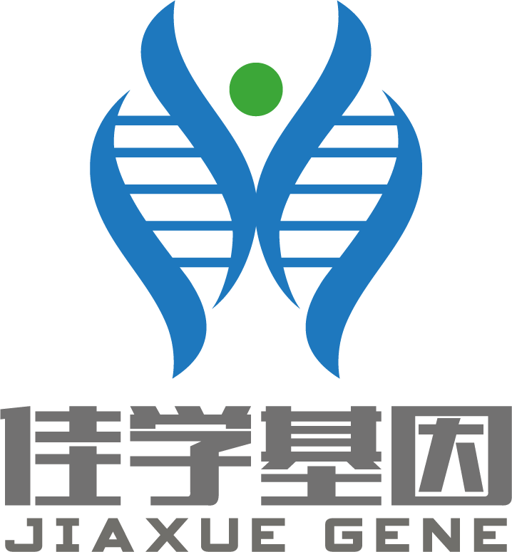 <b>【广东会GDH基因检测】湖北省荆门市老板亲招医学基因检测技术支持</b>